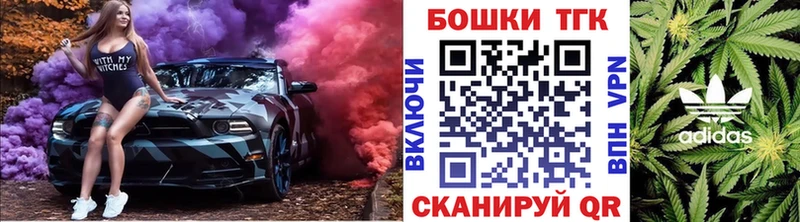 Где купить наркотики Артём МАРИХУАНА Кокаин ГАШ
