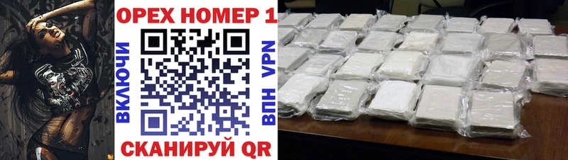 COCAIN 97% Артём
