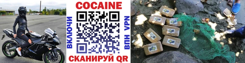 магазин продажи   Артём  сайты даркнета наркотические препараты  COCAIN FishScale 