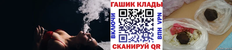 Гашиш Изолятор Артём