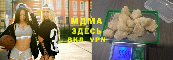 гашиш Алексеевка
