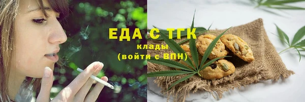 гашиш Алексеевка