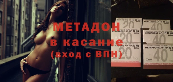 спайс Алзамай