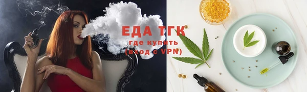 спайс Алзамай