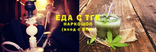 спайс Алзамай