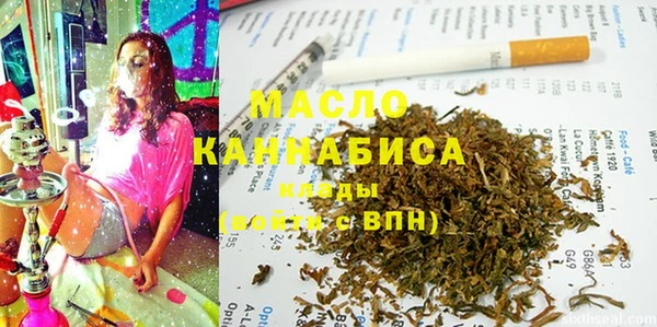 гашиш Алексеевка
